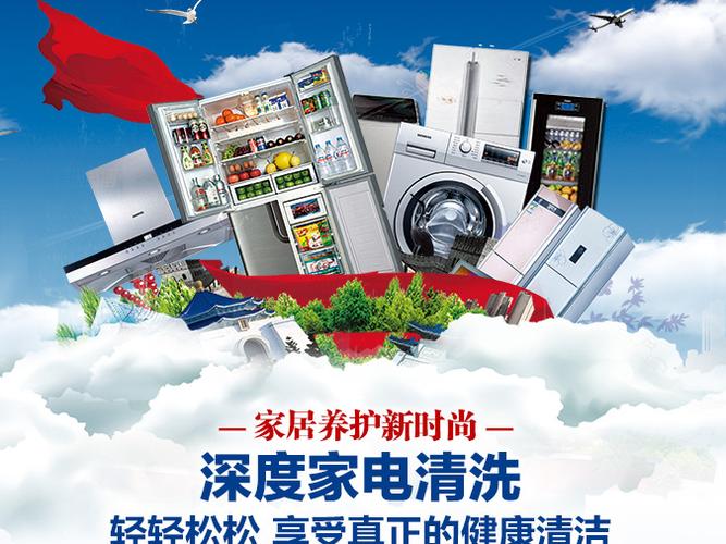 智启未来，涵养匠心 当“智涵科技”遇见“涵清科技”的数字协奏
