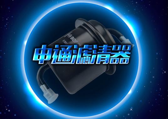 微企秀 - 塔孜科技集团