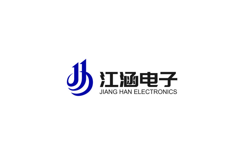 泰兴市江涵电子科技